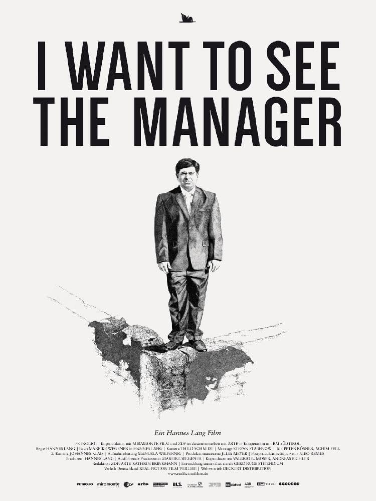     I Want to See the Manager